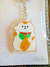 Japanese Lucky Cat   Keychain   Free Shipping  