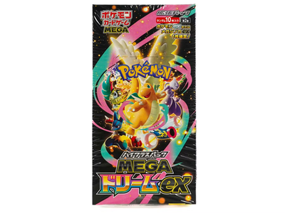 Pokémon TCG Mega Dream EX Booster Box M2A Japanese (IN-HAND) for