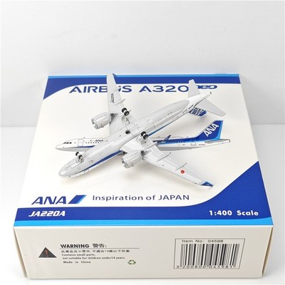 1:400 Phoenix ANA Airbus A320neo JA220A​ Airplane Diecast Aircraft