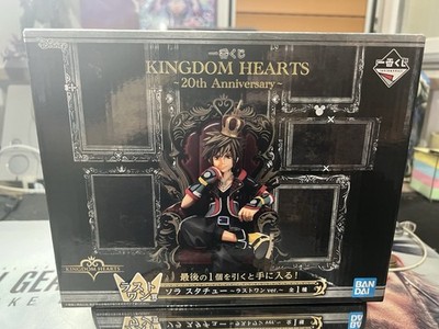 Ichiban Kuji Kingdom Hearts 20th Anniversary Sora Last One