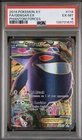 Pokémon Gengar EX Ultra Rare Full Art Holo XY Phantom Forces 114/119 PSA 6