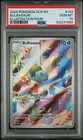 New ListingBulbasaur 2024 Stellar Crown #143/142 Illustration Rare PSA 10