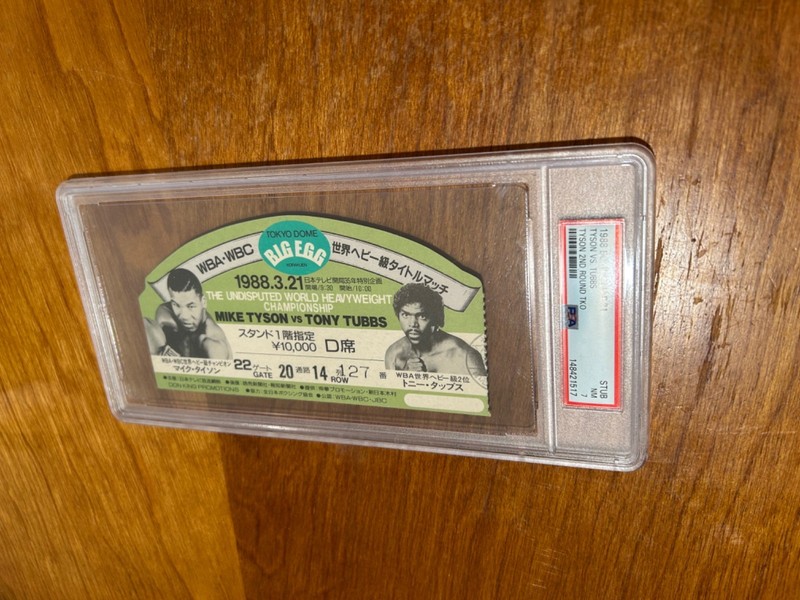RARE 1988 Mike Tyson vs Tony Tubbs BOXING Ticket PSA 7 POP 1 JAPAN