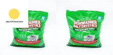 DP Dishwasher Salt 1Kg Bag (Pack of 2) 13.21 per kilo