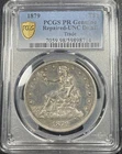 1879 Trade Dollar T$1 PCGS Proof Unc Details Rare Low Mintage Coin