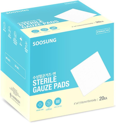 Sterile Gauze Pads 4X4 Inch   100 Count (20 Sealed Packs of 5 Pads), Professiona