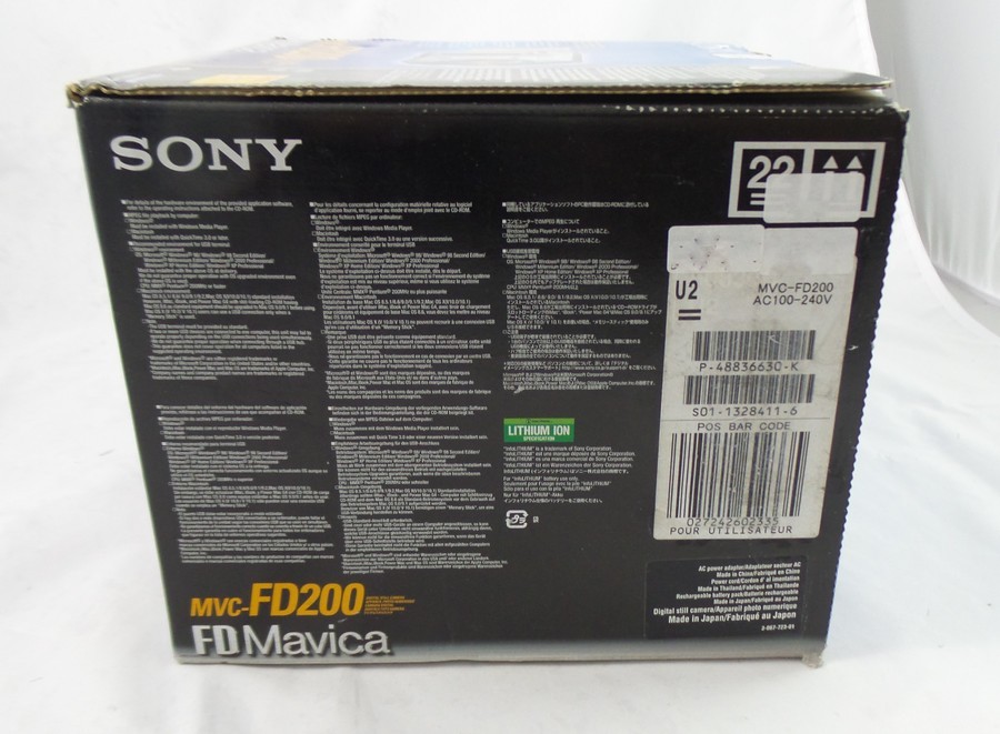 Sony Mavica MVC-FD200 2.0MP Digital Camera - Black & Metallic