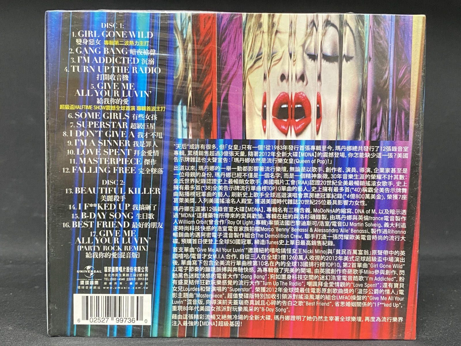 Picture 3 of 11