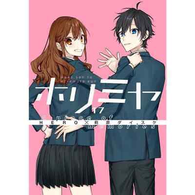 Horimiya MANGA 1-5 LT