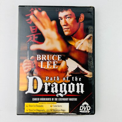Bruce Lee - Path Of The Dragon DVD 84296402342| eBay