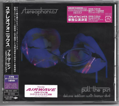 CD+DVD Stereophonics    Pull The Pin JAPAN Limited Edition 2008 SEALED