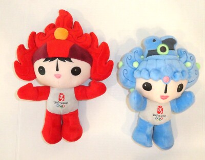 2008 Beijing Summer Olympics Mascot Plush Lot 12'' Huanhuan 11'' Beibei Set P37