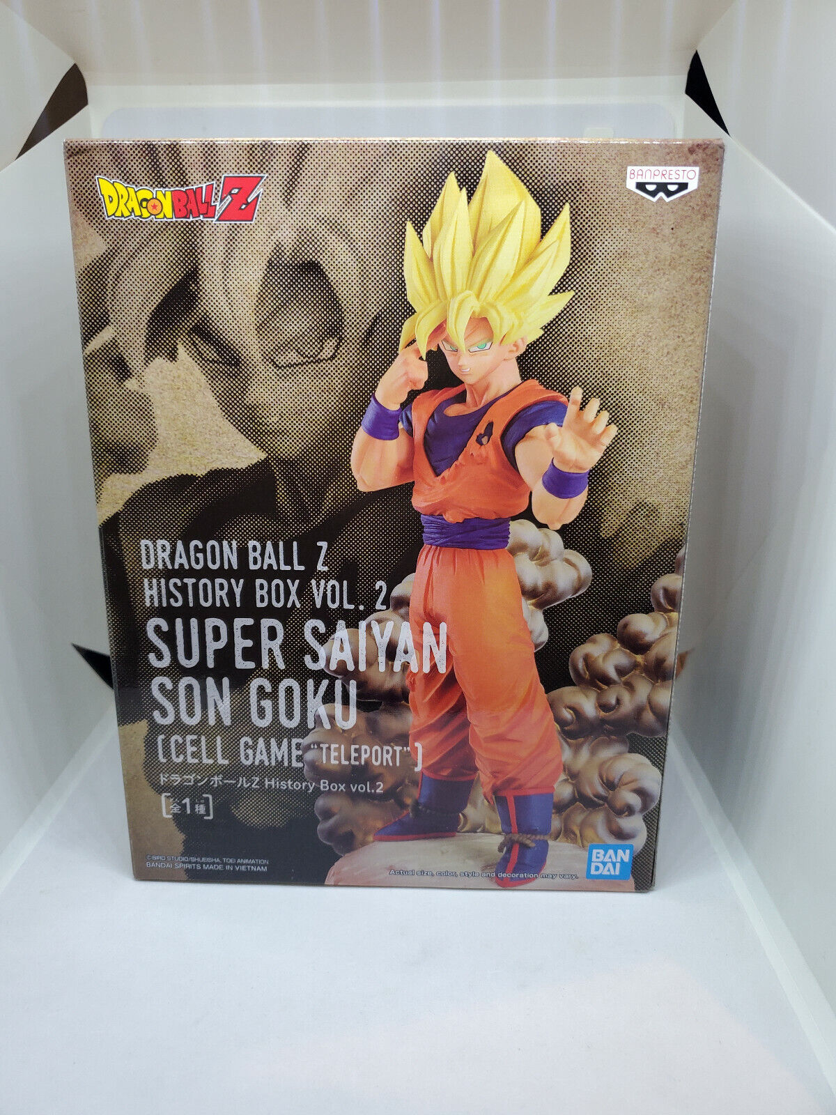 Dragon Ball Figures Goku Super Saiyan (Namek Saga) (Full)