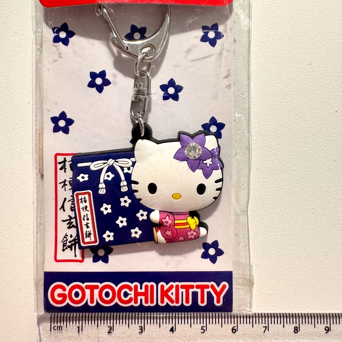 Sanrio Hello Kitty Charm Strap keychain GOTOCHI-KITTY Japan 2016