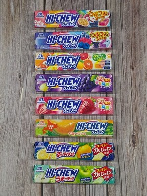 8 Piece Morinaga & Co Japanese Candy Hi-Chew Exotic Snack Bundle Variety Pack