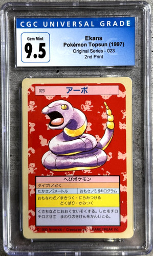 Pokemon Card JPN Ekans CGC 9.5 Gem, Topsun Green Back #23, Top Seika 1997 (1)
