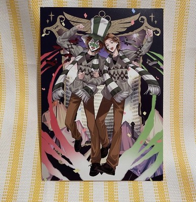 Fred & George Weasley Anime Postcard Goblet of Fire Harry Potter Limited JAPAN