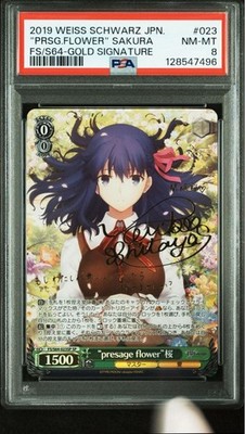 Weiss Schwarz Fate Presage Flower Cherry Blossom Sp Psa8 | eBay