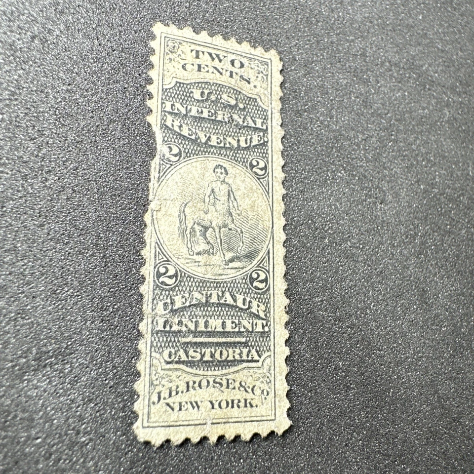 1871 RS204 Centaur Ointment Rare Medicine Stamp Revenue Silk - Image 2 of 4