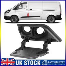 FITS FORD TRANSIT CUSTOM FUEL FILLER TANK HOUSING COVER FLAP 2016-2022 2005623