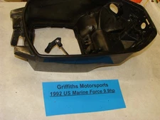 US MARINE FORCE outboard 9.9hp 1984-99 lower base cowl pan tray frame cowling