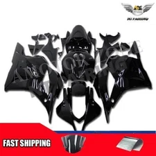 FUD Injection Mold Fairing Fit for 2009-2012 Honda CBR 600RR F5 Gloss Black m06