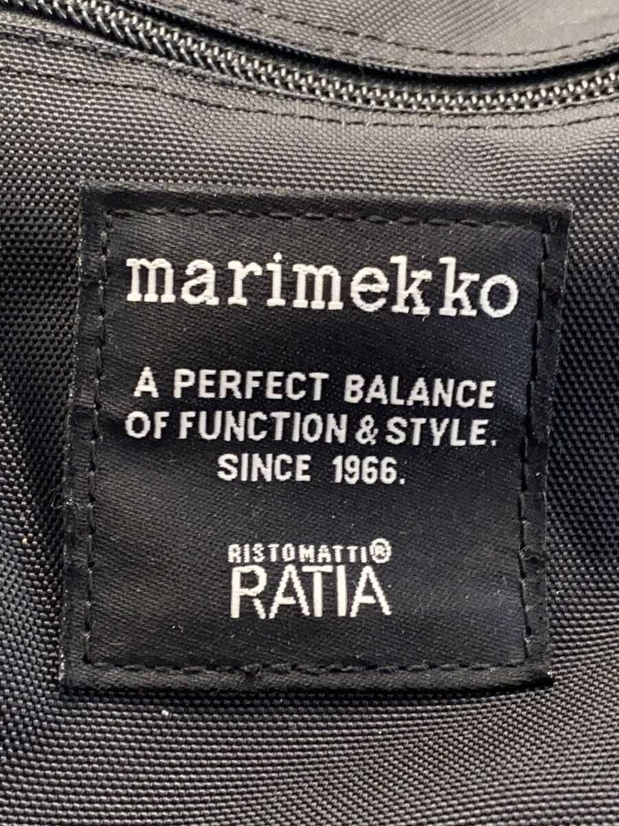 marimekko Backpack Polyester BLK Solid BUDDY - image 5