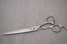 NEW Hattori Hanzo Kime Dry Cutting Shears RH HH-6 6.0