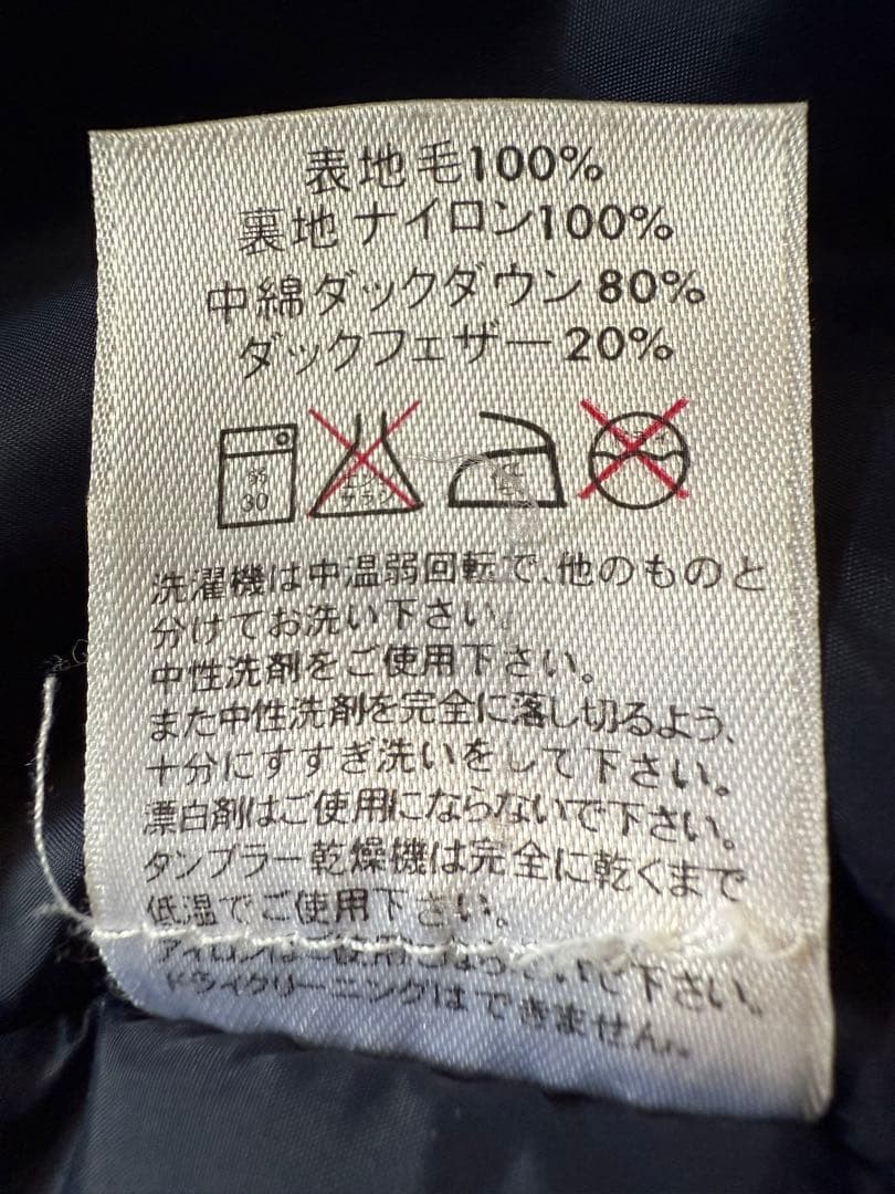 Pendleton Down Vest Beach Boys Check Reversible U… - image 10