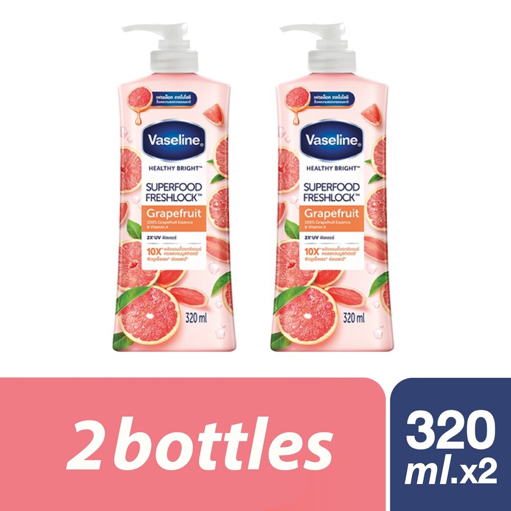 2x320ml Lotion Body Skin Vaseline Superfood Grapefruit