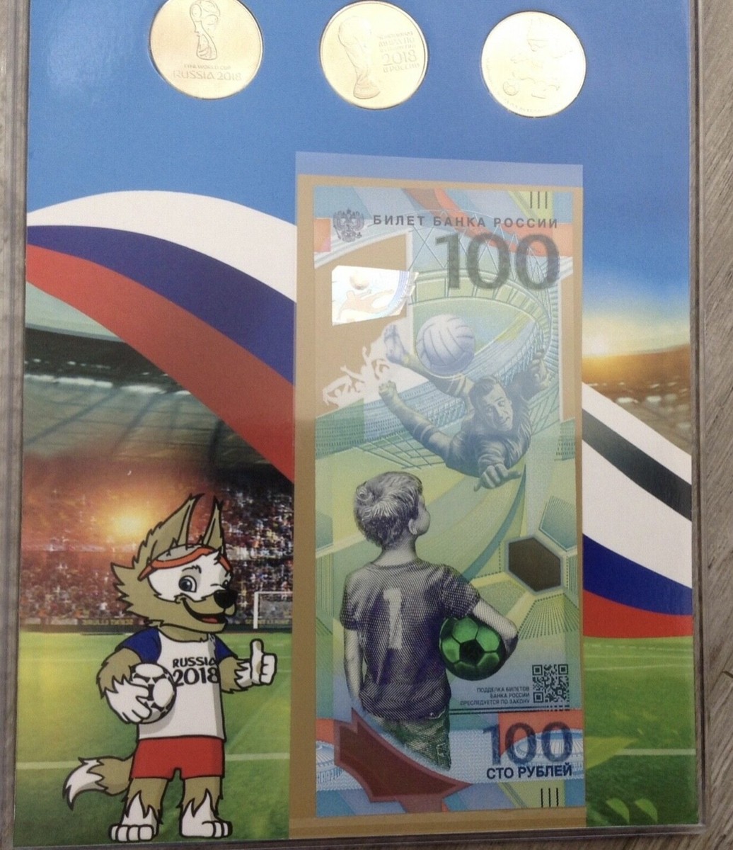 Coffret Commémoratif Coupe Du Monde 2018 – Pièce Argentée – Russie – Fan Souvenir