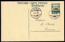 Deutsche Kolonien Togo Brit. Besetz., 1915, P 1, Brief