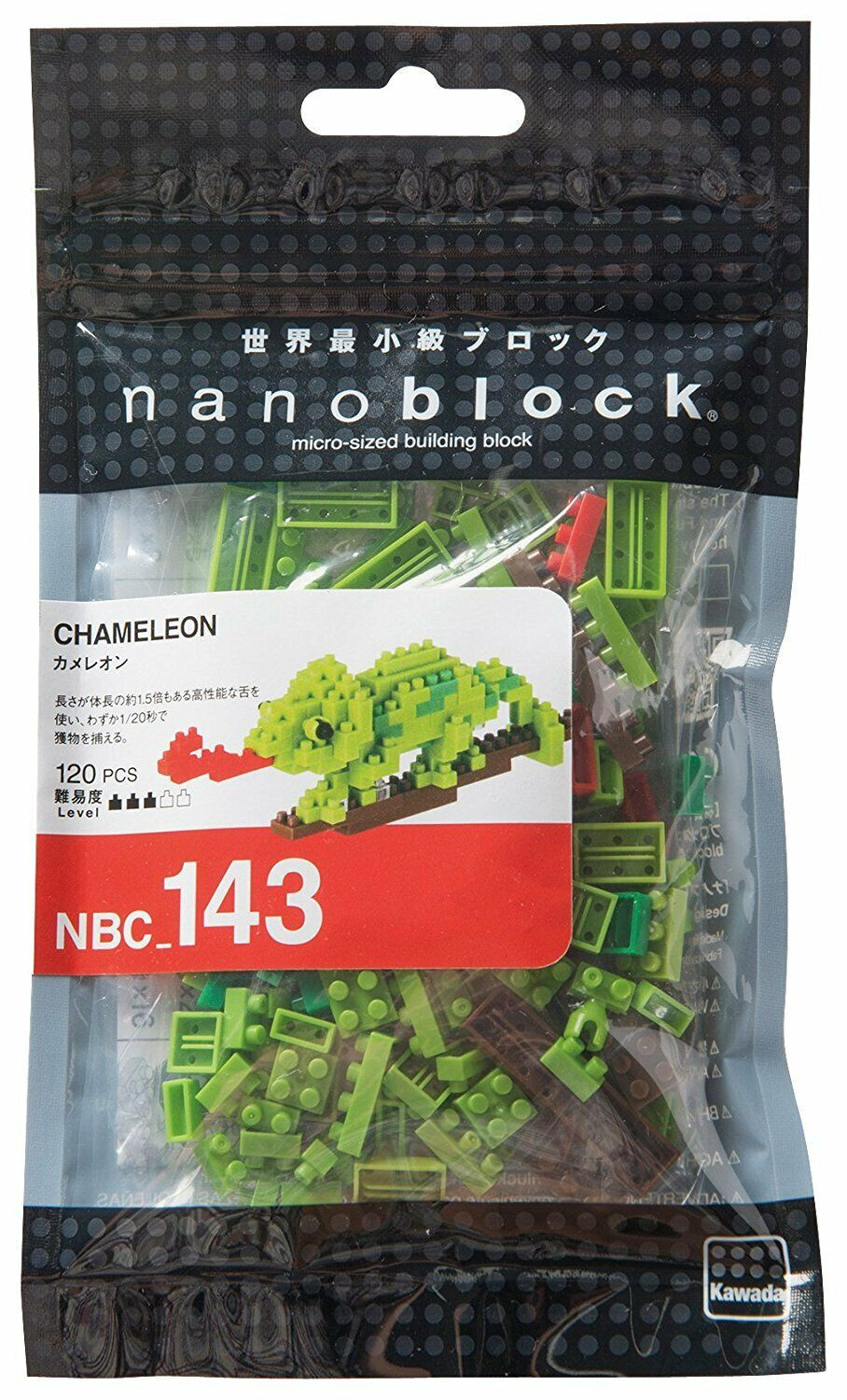 Chameleon Nanoblock Nbc 143 Ebay