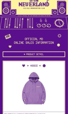 (G)I-DLE / IDLE  'GBC IN THE NEVERLAND' Fan Meeting Official MD - Hoodie