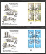 United Nations Vienna # 195-196 Definitive Series /UN Flag FDC. UNPA