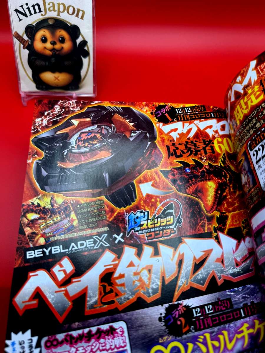 Beyblade X Shark Edge 2-60GP – Japan Exclusive 6000 Units
