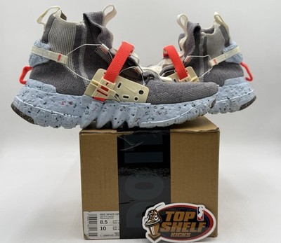 Nike Space Hippie 03 This Is Trash Authentic Used Size 8.5 OG