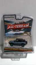 Greenlight All Terrain 2021 Ford Bronco 4 Door Badlands 1:64
