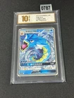 Pokemon Pokémon TCG Gyarados GX   CSMPCC-004/025  Grade 10
