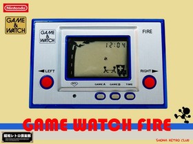 Nintendo Game & Watch Fire Showa Retro Club