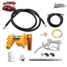 Fuel Transfer Pump For Gas Diesel Kerosene 12V 20GPM w/ Particulate Filter