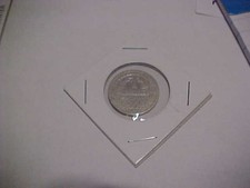 German Empire 1874-F 1 Mark Silver