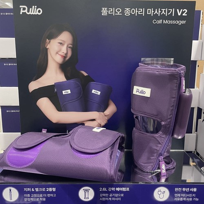 #ad #ad Pulio PLO CB227 Wireless Air Pressure Calf Massager $86.57