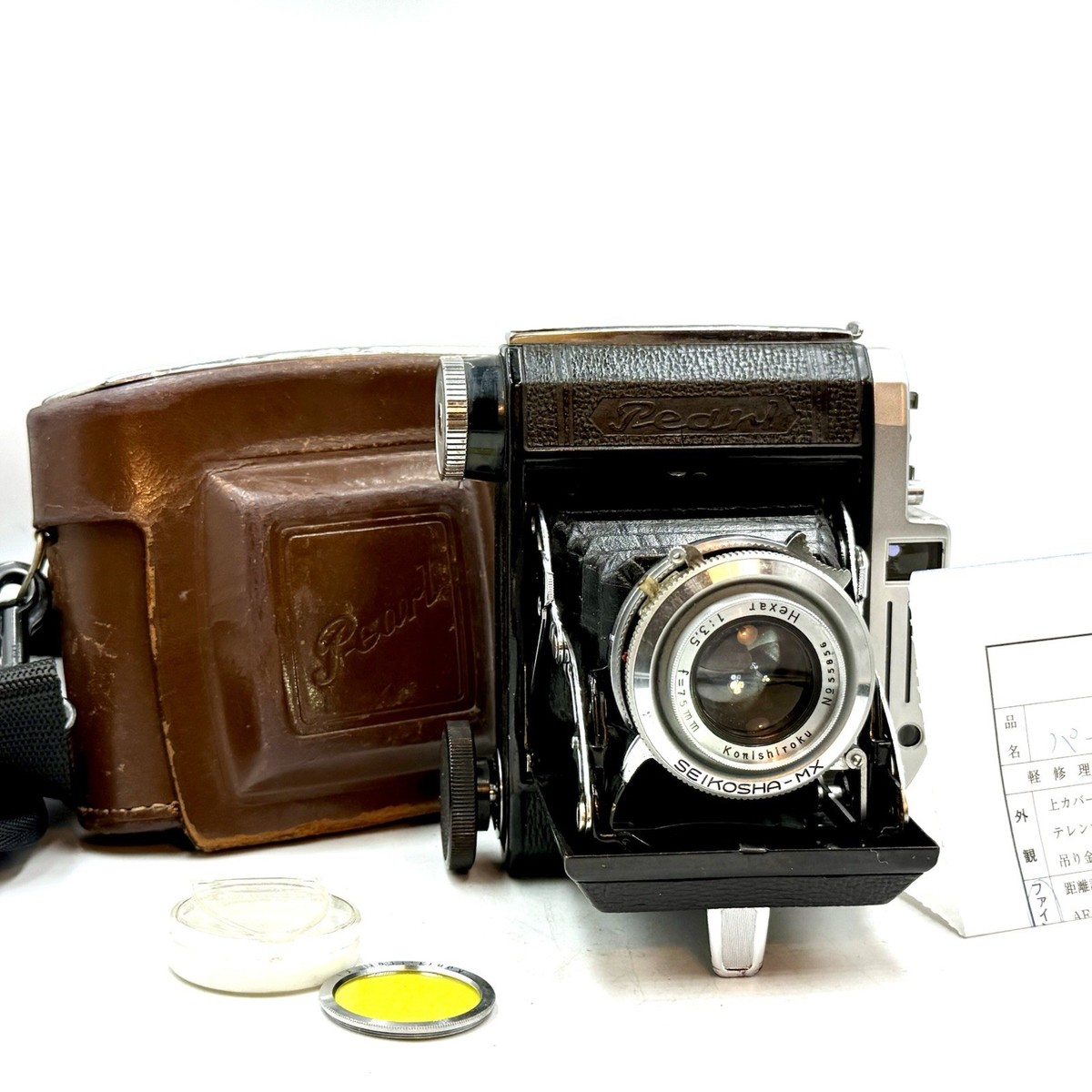 US DDP [CLA'd] Konica Konishiroku PEARL III Film Camera w/Hexar 75