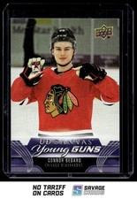 2023-24 Upper Deck UD Canvas Young Guns Connor Bedard #C382 Chicago Blackhawks