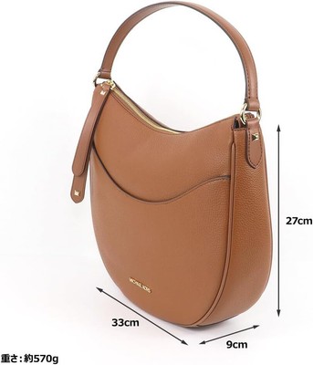 Michael Kors] Dover Large Half Moon Shoulder Bag 35R4G4DL9L  