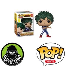 My Hero Academia - Deku Training Pop! Vinyl Figure "New"