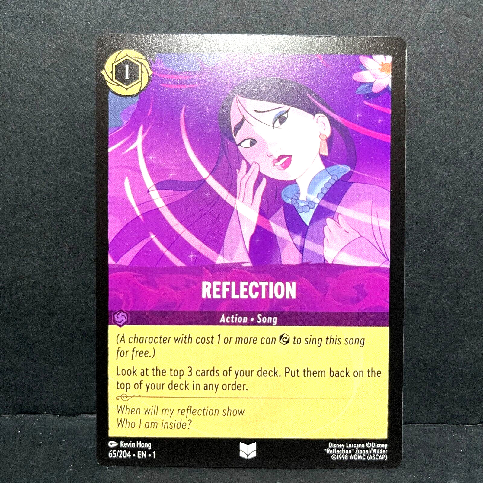 2023 DISNEY LORCANA THE FIRST CHAPTER REFLECTION 65/204 UNCOMMON 