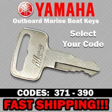 Yamaha Outboard Marine Boat Key Cut to Your Code 371 - 390