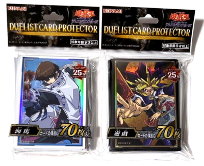 Yu-Gi-Oh! Kartenhüllen – Kaiba Design, 50 Stück, Schutzsleeves Für Sammelkarten